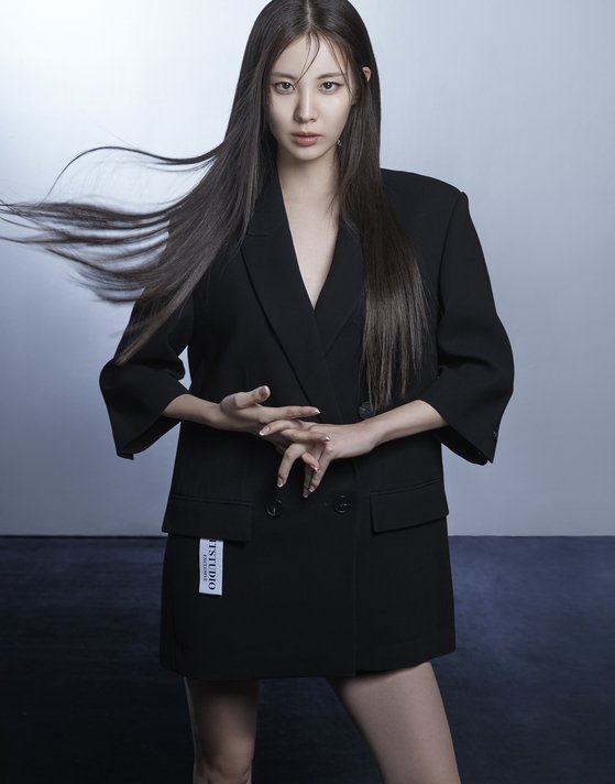 서현 이미지