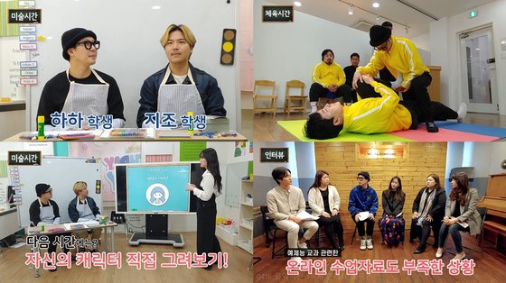 콴 이미지