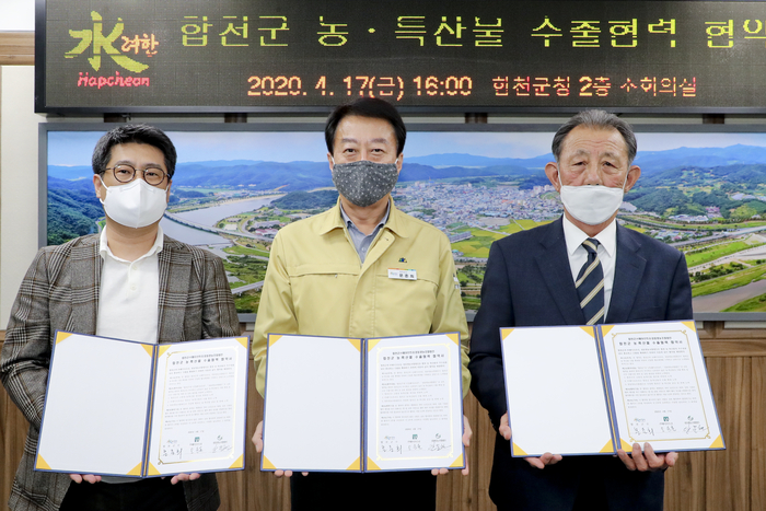 정동마트 이미지