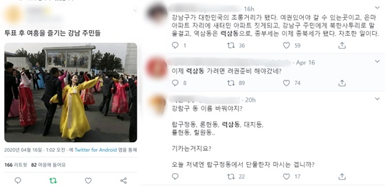 태근사 이미지