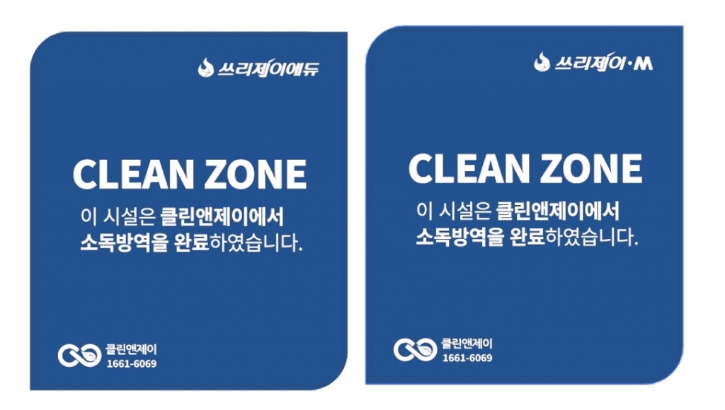 디.앤.엠 이미지