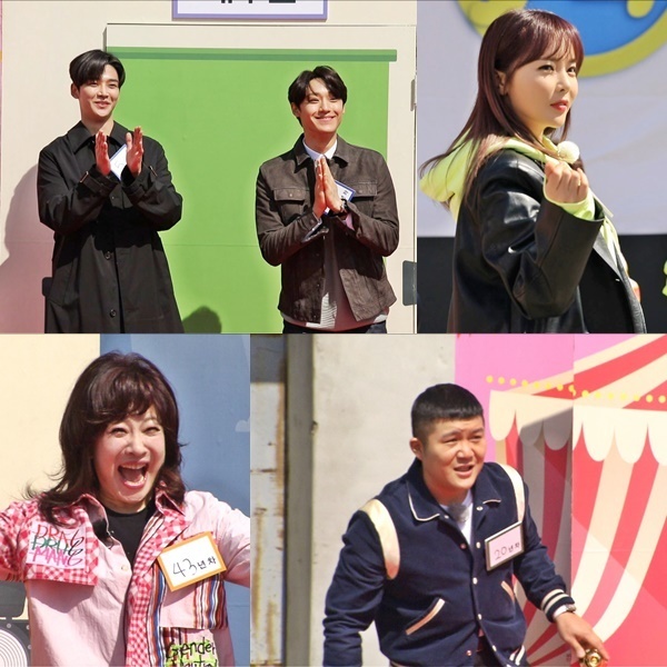 Noh Sa-yeon - Hong Jin-young - SF9 RO WOON - Lee Do-hyun - Jo Se-ho scrambles for Running Man.On SBS Running Man, which will be broadcast on April 19, Chemie Explosion Race will be held.In recent recordings, the stars representing each field, singer team Noh Sa-yeon X Hong Jin-young, actor team RO WOON X Lee Do-hyun, and comedian team Jo Se-ho were in full swing.As guests who are hard to see in one place gather, individual charm is outstanding and fresh chemistry is expected to be seen.The popular star SF9 RO WOON captured the scene with overwhelming visuals at the same time as it appeared.As a regular guest of Running Man, he showed his passion and motivation full of his first appearance and quickly adapted to Running Man.As the youngest member of the Actor team, Lee Do-hyun, who appeared on the last Race of the Center and won the first place in the search term, re-appeared and exuded an even more upgraded charm.Singer Noh Sa-yeon, who celebrated his 43rd year of debut, showed off his full charisma and cute charm, and he grabbed his juniors.In addition, the youngest singer of the singer team, Hong Jin-young, caught the attention of everyone with his full talent and singing ability, singing a new song Love is like a petal.pear hyo-ju