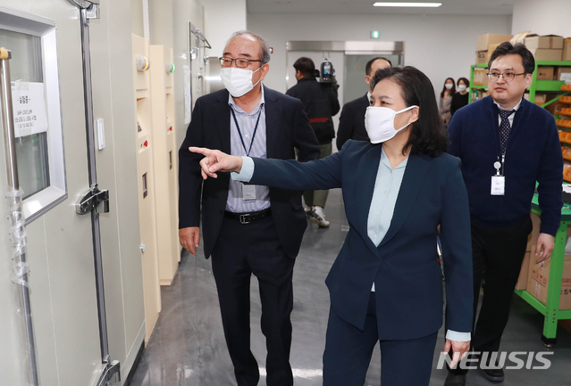 원봉기술연구소 이미지