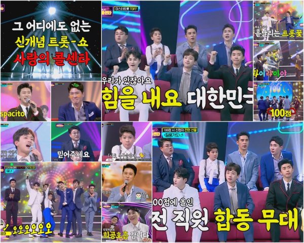 콜일력 이미지