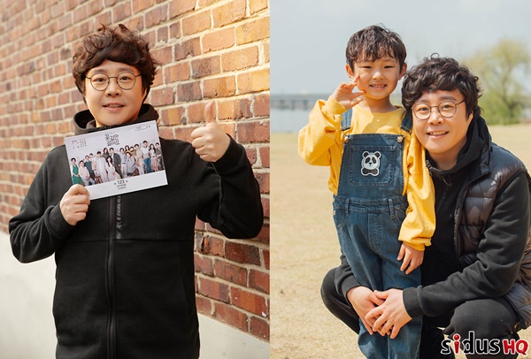 꽃길만걸어요 이미지