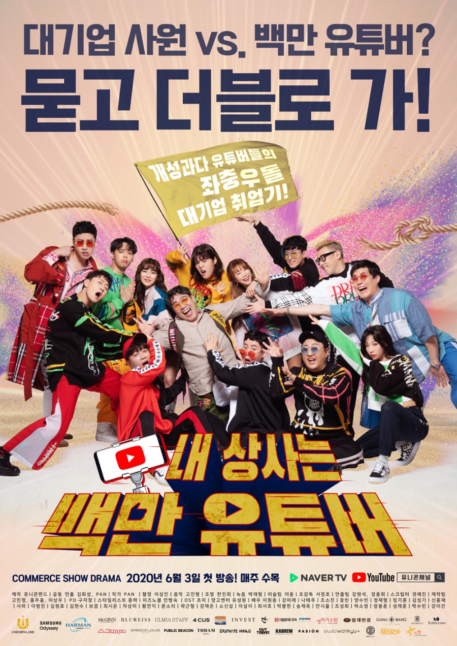 킹상사 이미지