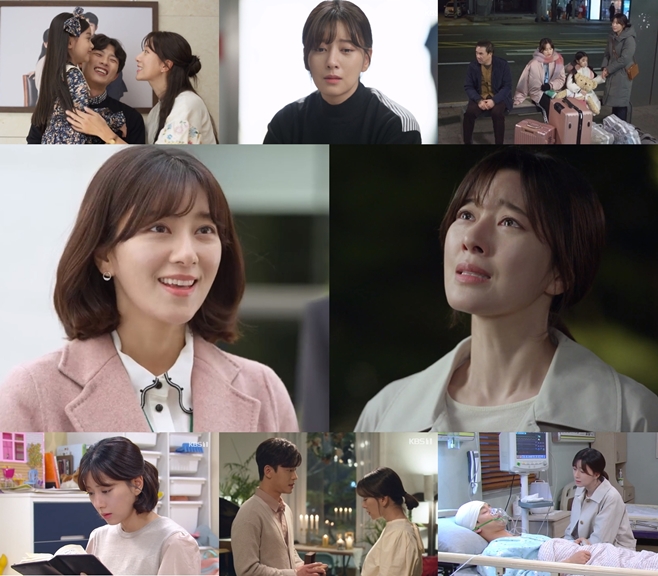 꽃길만걸어요 이미지