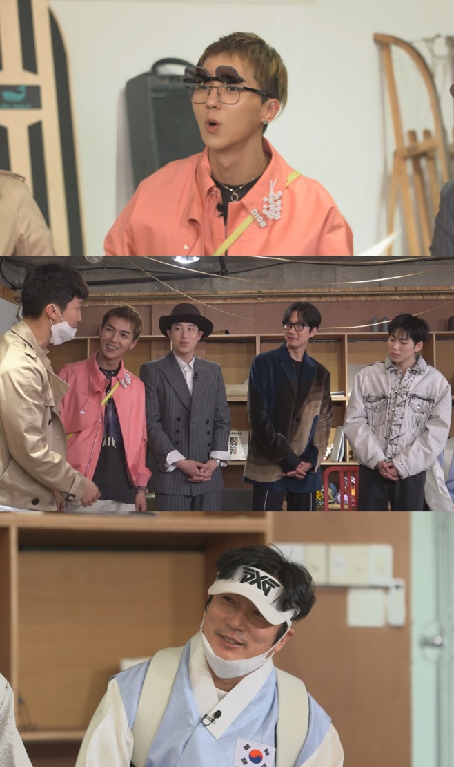 멋쟁이야 이미지