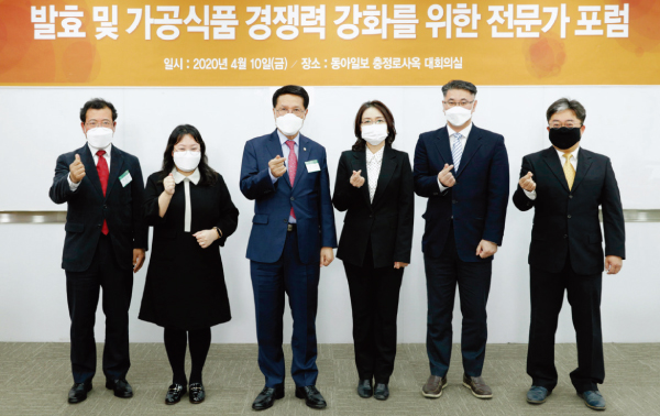 전통식품 이미지