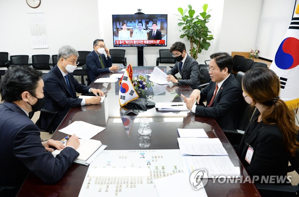 유선산업 이미지