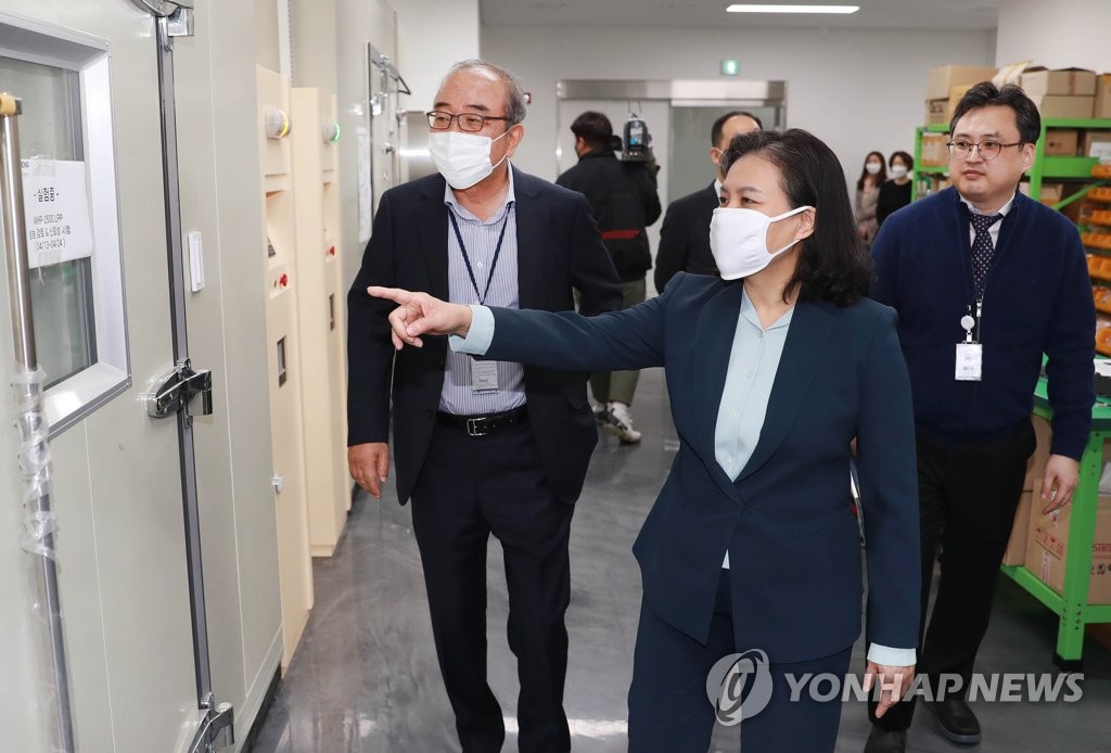 원봉기술연구소 이미지
