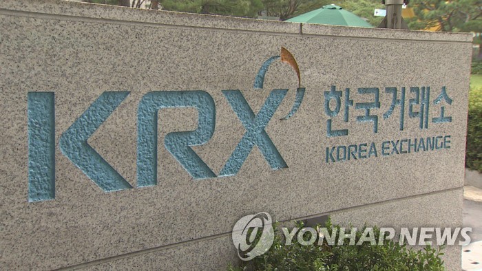 기연테크 이미지