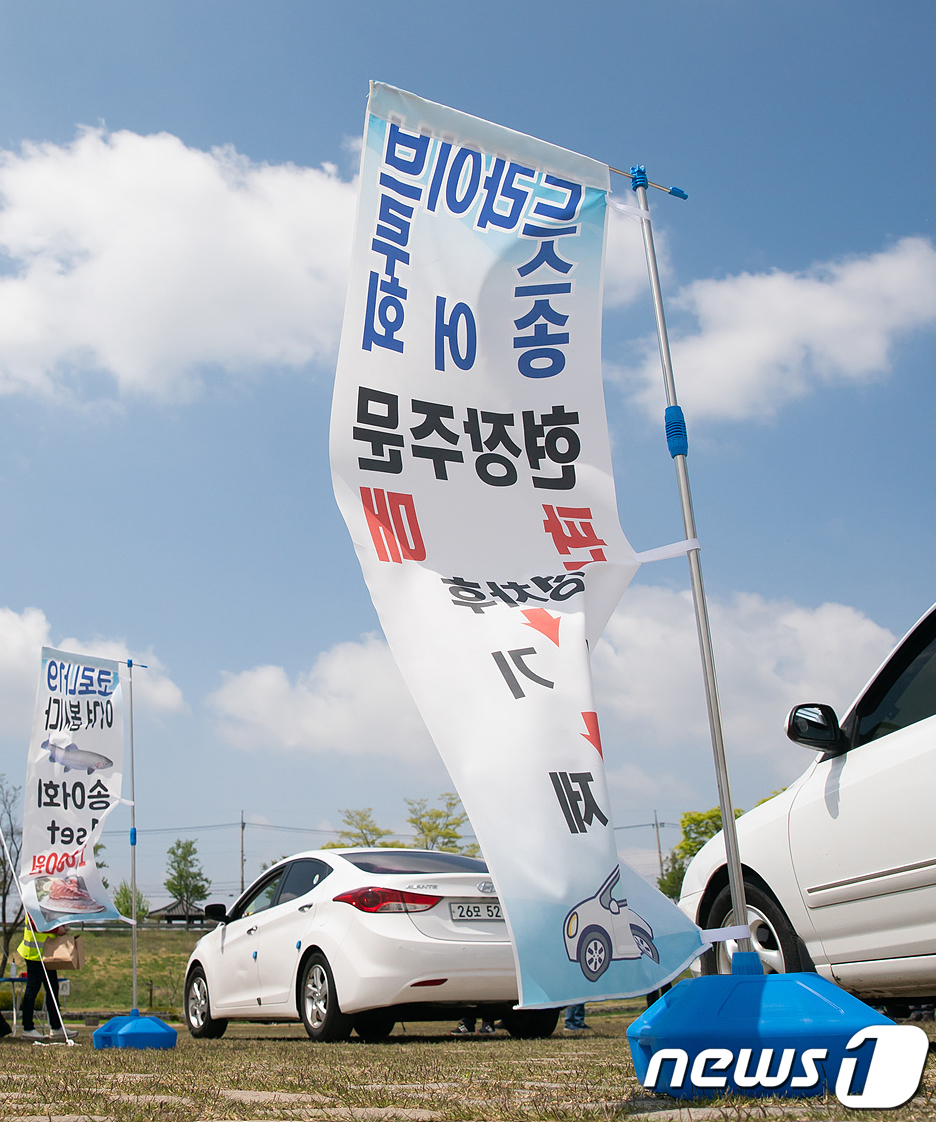 구미소비조합 이미지