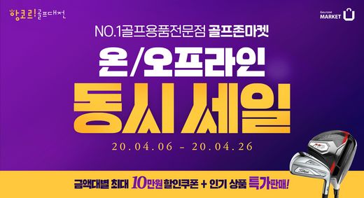 성원골프존 이미지