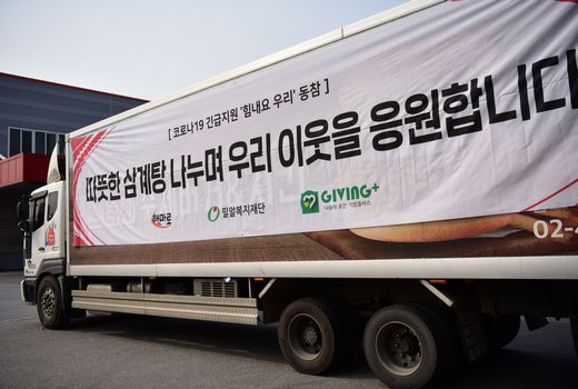 푸드서비스 이미지
