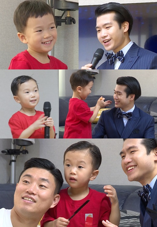 하오마이 이미지