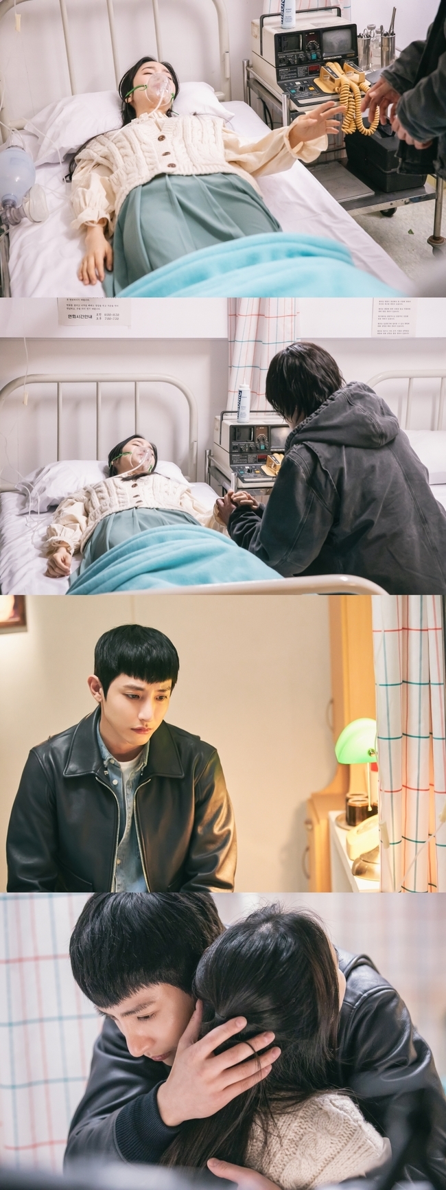 KBS 2TVs new monthly drama Bone Again predicted a contradictory triangle between Jang Ki-yong and Lee Soo-hyuk surrounding Jin Se-yeon.KBS 2TVs new monthly drama, Bon Again (playplayed by Jung Su-mi/directed by Jin Hyung-wook) released the sick Jin Se-yeon and the images of Jang Ki-yong and Lee Soo-hyuk who look at her fondly on April 18.In the 1980s, Information is (Jin Se-yeon), who suffers from dilapidated myocardial disease, falls unconscious due to a sudden illness.Thanks to Jang Ki-yong, who visited the old future of the bookstore she was running, she arrived at the hospital, but no one can guess what her condition will be.Information is in the public photos, which is Parisian, is dependent on the oxygen respiratory system and adds to the worry.Compassion and sadness are conveyed at the same time in the back of the information is that hoveres in the air like looking for someone and the public figure holding her hand.In addition, the eyes that are always filled with the sadness of Lee Soo-hyuk, who lives without letting go of anxiety about the sick information is, attract attention.In addition, Cha Hyung Bins hand, which is wrapped in a precious way as if she were broken, gauges his feelings toward Information is.emigration site
