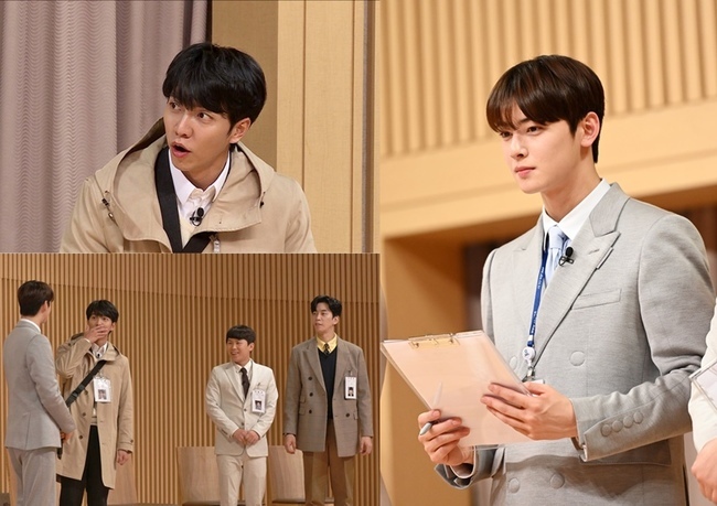 Cha Eun-woos sense of anti-war entertainment will be revealed.On SBS All The Butlers, which will be broadcast on April 19, Cha Eun-woo will appear as a daily student.Cha Eun-woo surprised the members with visuals that had different dimensions from the appearance. In particular, Lee Seung-gi, who first saw Cha Eun-woos real life, said, It is really handsome.I heard a lot of stories, but I did not know it was this much. On this day, Cha Eun-woo is a back door that not only takes the love of his brothers with his budding and charming appearance, but also shows off his sense of anti-war entertainment by holding the atmosphere of the scene with uncompromising gestures.Lee Seung-gi, who is a witty artistic sense of Cha Eun-woo, once again admired the idea that he was sensely good at saying this.Expectations are gathered for the performance of Cha Eun-woo, a limited-edition daily student with a sense of appearance like CG.minjee Lee