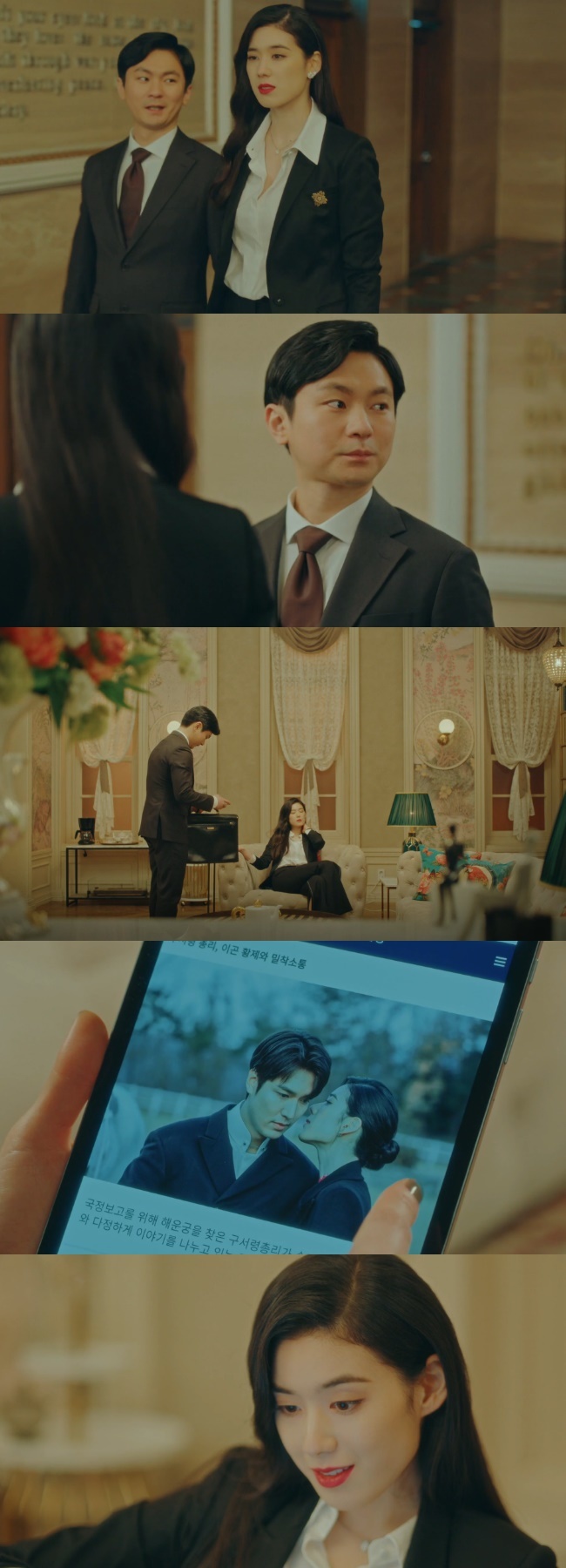 Jung Eun-chae showed his desire for Lee Min-ho.In the second episode of SBS gilt drama The King: The Monarch of Eternity (playplayed by Kim Eun-sook/directed by Baek Sang-hoon and Jung Ji-hyun), which aired on April 18, Koo Seo-ryeong (played by Jung Eun-chae) found out that Lee Gon (played by Lee Min-ho) has disappeared somewhere else.After the meeting, Koo said, They are all rice bowls. I thought if I were prime minister, I would meet only a nice man.Guseo-ryeong was informed of his work report and heard that his schedule was in a disturbance for a week. He said, Is the Emperor splashed again?If the Emperor has a woman, it should be me, he said. The whole nation is making me know that. What if there is a woman?Are you pretty?Lee Ha-na
