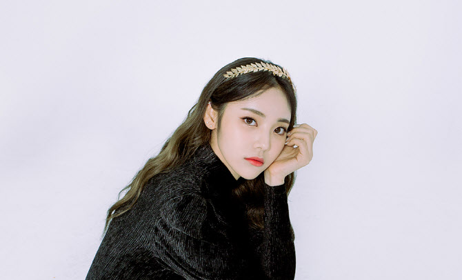 진솔 이미지