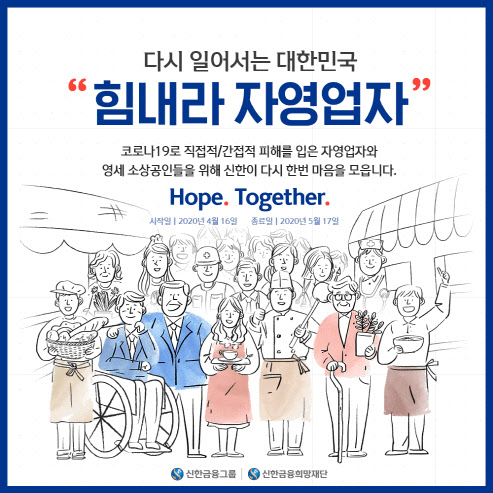 강남세움보호작업장 이미지
