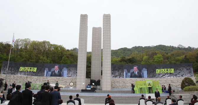 반성기념사 이미지