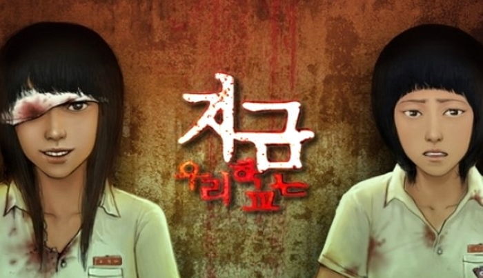 Netflix has actively used writers and directors of the country to produce an OLizynal series that matches the color of each region.In Korea, Zombie 2: The Dead Are Among Us Drama Kingdom is produced until Season 2, and director Bong Joon-ho has also directed the Netflix OLizynal film Okja in 2017.One of the most recent phenomena in this situation is the participation of Korean filmmakers in Netflix OLizynal Drama production.Directors, actors, and staff who have been recognized for their skills in Chungmuro ​​are planning drama-type content, not movies, under the roof of Netflix.Netflix recently announced that it will produce a Korean OLizynal series based on Naver Webtoons popular series My School Now.My School Now is a story about the story of a group of people who are isolated in a high school where the Zombie 2: The Dead are Among Us virus spread and those who want to save them are going through an extreme situation that is unknown.The original webtoon is praised as Korean type Zombie 2: The Dead are Among Us Graphic Noble with realistic drawing and directing, and is still regarded as Legend.The series was set to catch the megaphone by director Lee Jae-Gyu of the film Perfect Ellen Burstyn.Lee Jae-Gyu is a director of popular dramas such as Drama Damo, Fashion 70s, Beethoven Virus and Ducking to Hearts.In 2010, he entered the screen with the movie Influence and showed Breaking and Perfect Ellen Burstyn.As you have a lot of experience in directing the long breathing drama, you can expect perfection.The Korean-style Zombie 2: The Dead are Among Us film Busan Row was a former World-wide success, and the Reminiscent of Protection director decided to make a series, not a movie, on Netflix.It is a hell that has been cast by young children, Park Jung-min, and Won Jin-a.Hell is based on the Dongmyeong webtoon written by Reminiscent of Protection and painted by Awakening Choi Kyu-seok.One day, suddenly, I painted what happened around the supernatural phenomenon that humans face or curse.Currently, Reminiscent of Protection director is about to release the summer of Bando, a sequel to Busan.Hell is not Zombie 2: The Dead Are Among Us that the former World audience considers to be the special of the director, but it is expected to be unique and unconventional as Zombie 2: The Dead are Among Us.Actor Jung Woo-sung is the producer of the Netflix OLizynal series.Jung Woo-sungs work is Goyos Sea, a space science thriller.Goyos Sea draws the story of elite crews going to retrieve a questionable sample from a research base abandoned on the moon, set in the future Earth, where water and food have been scarce due to the former World desertification.This work series the short film of Dongmyeong, which was noticed at the 13th Film Festival in 20014, in the form of a drama.Director Choi Hang-yong, who was the director of the original film, will be in charge of the screenplay by Park Eun-kyo, who won the 29th Korea Film Critics Association Award for the movie Mother.Actor Bae Doo-na was also on the list as the main character.The producer, the main actor, and the writer who are in an important position in the Korean film industry are holding hands with the new director to show Netflix Drama.The Netflix series Top Model of Korean filmmakers is continuing like a bot.Director Hwang Dong-hyuk, who has succeeded in all three films from Crucible to Suspicious Girl and Namhansanseong, also plays Top Model in directing Drama with the Netflix series Squid Game starring Lee Jung-jae.In addition, director Lee Kyung-mi directed the film Mitsu Hongdangmu and Secret and directed Health Teacher Ahn Eun-young starring Jung Yoo-mi, and director Kim Sung-ho of The Perfect Way to Steal Dogs also directed the OLizynal series Move to Heaven: I am a relic organizer.Filmmakers entry into Netflix Drama is read as an attempt to find new opportunities rather than an affair.Many directors have previously cited respect for creative rights as the advantage of their work with Netflix.Martin Scorsese, who recently introduced Irishman on Netflix, said, Only Netflix has allowed us to shoot Irishman the way we want it.Director Bong Joon-ho also referred to full support for making Okja with Netflix.If you can create a highly complete work in an environment where you can demonstrate your ability to direct, there is no reason to do it.Netflix guarantees a lot of freedom of creation, and the pressure on performance is not severe compared to existing dramas and movies, a film official said. Netflix is an attractive platform for filmmakers because it can show stories that can not be included in movies in the form of drama and show them to all world audiences at the same time.