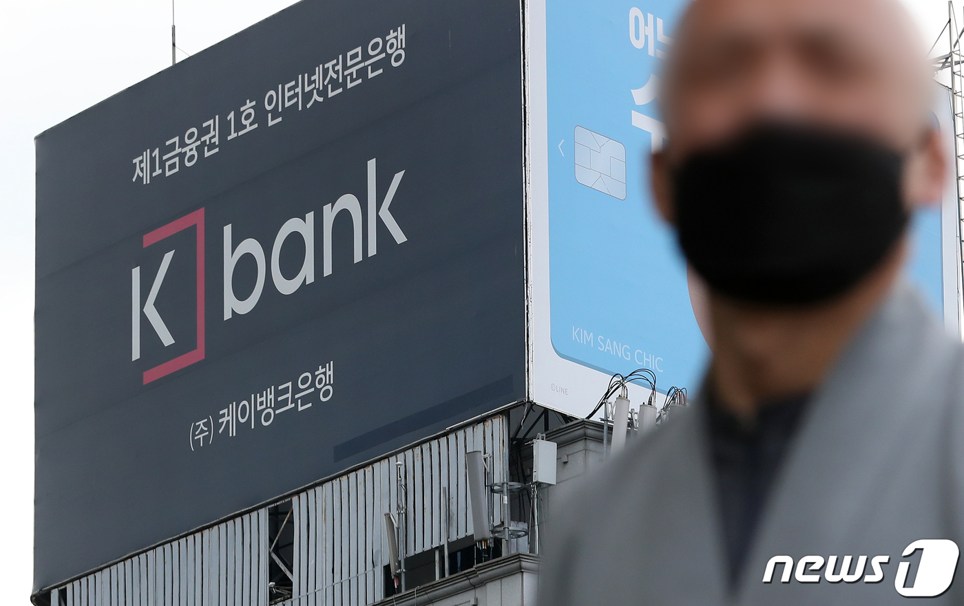 케이정보통신 이미지