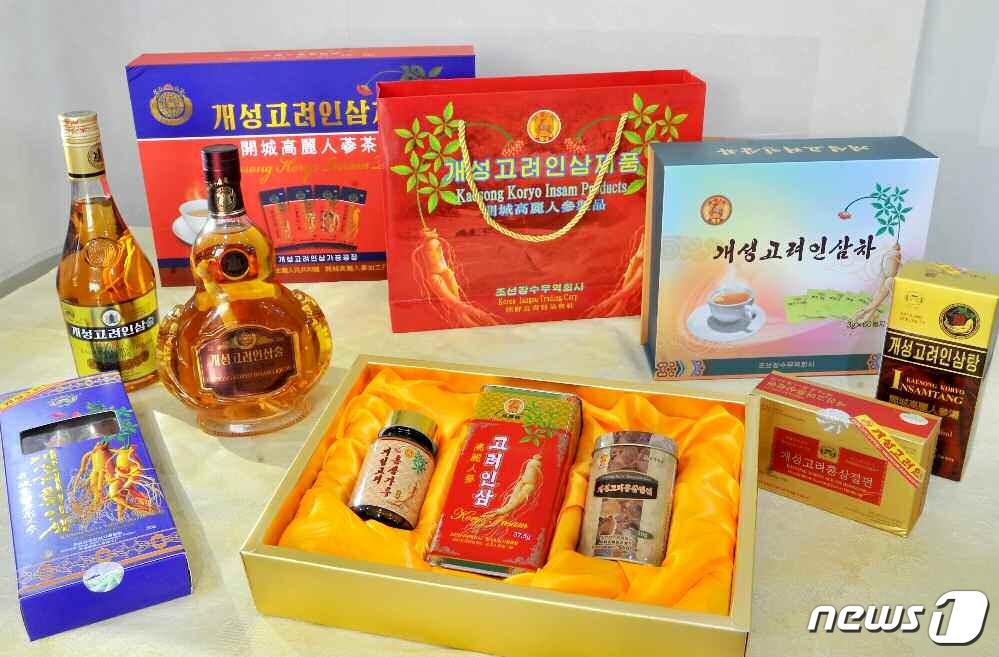 고려인삼제품 이미지