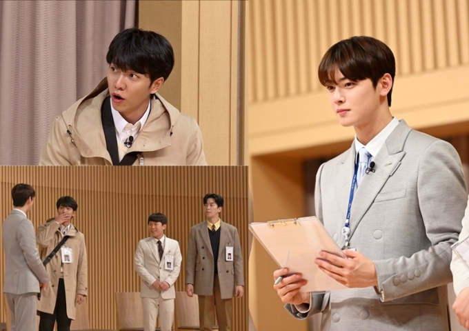 Cha Eun-woo shows off his Reversal Story Fun sense behind a different-dimensional look.On SBS All The Butlers broadcasted on the 19th, Cha Eun-woo will appear as a daily student.Cha Eun-woo surprised the members with visuals with different dimensions from the appearance; especially, Lee Seung-gi, who first saw Cha Eun-woos real life, said, Its really handsome.I heard a lot of stories, but I did not know it was this much. On this day, Cha Eun-woo is a back door that showed off his Reversal Story Fun sense by taking the love of his brothers with his budding and charming appearance as well as holding the atmosphere of the scene with his unstoppable gesture.Lee Seung-gi, who is a witty fun sense of Cha Eun-woo, once again admired Do you speak so well in the original sense?The expectation is gathered for the performance of Moonlighting daily student Cha Eun-woo, who has a sense of appearance like CG.The Reversal Story charm of Moonlighting youngest Cha Eun-woo can be found on SBS All The Butlers broadcasted at 6:25 pm on the 19th (Sunday).On the other hand, the broadcast will be featured on Broadcast Station 24 oclock.You can meet All The Butlers members with SBSs signboard programs I want to know and SBS 8 News.