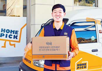 부자주유소 이미지