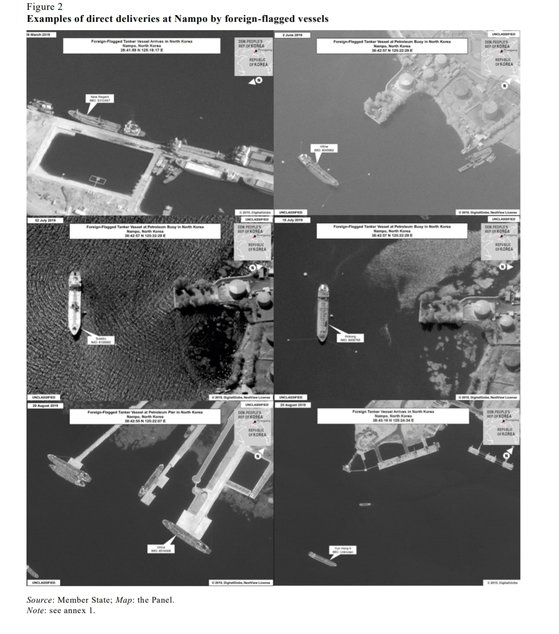 외국 국적 선박이 북한 남포항에 직접 정유제품을 운송하는 모습. [대북제재위 보고서]
