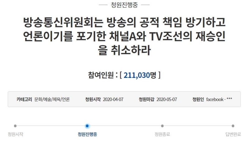 청원통신 이미지