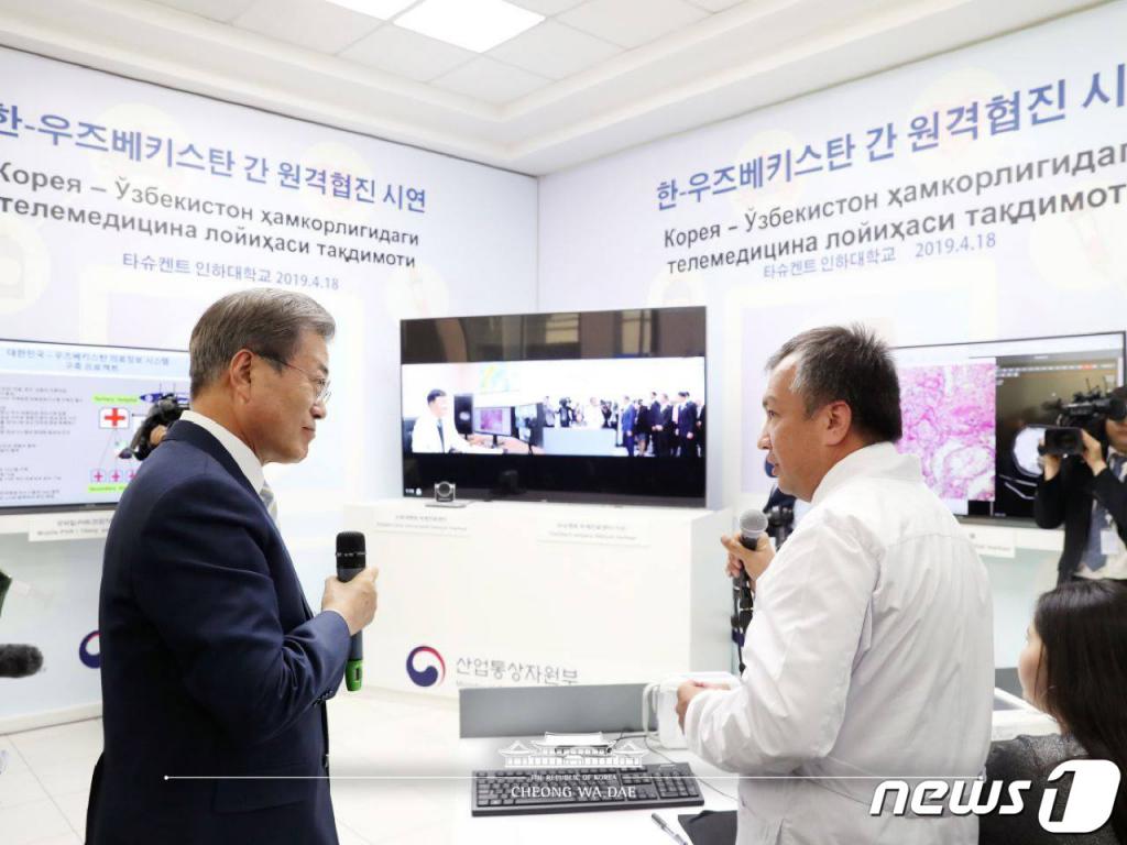협진산업 이미지
