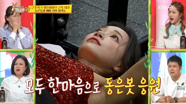 벤츠 당나귀 이미지