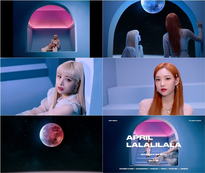 예나 이미지