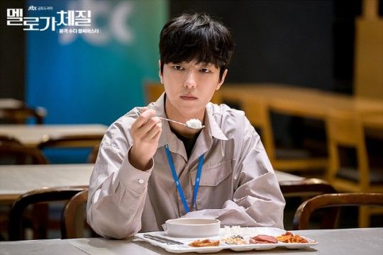 Actor Lee Yoo-jin eats a pot with Park Bo-gumOn Tuesday, Blusham Entertainment announced that it has signed an exclusive contract with Lee Yoo-jin.Lee Yoo-jin made his debut in 2013 with MBC drama The Goddess of Fire; in 2017, he also challenged the singer through the audition program Produce 101 Season 2.Since then, he has focused on acting activities by appearing in movies Im Going to Meet Now, drama Youth Age 2, Knowing Wife, and Meloga Constitution.Recently, he confirmed his appearance on SBS drama Do you like Brahms?In the play, Park Eun-bin (played by Chae Song-a) will play the role of violin teacher Yoon Dong-yoon, which will show warm and human charm in the reality of intense competition.Lee Yoo-jin is also the son of middle-class talent Lee Hyo-jung.