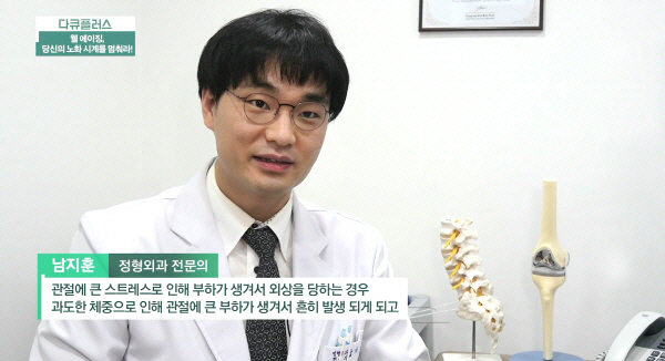 늘찬 이미지