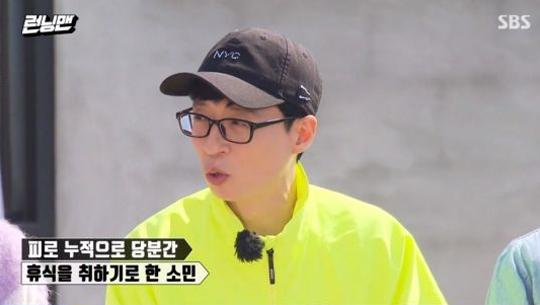 Why Running Man can welcome 500 times generouslyTo make matters worse, core member Lee Kwang-soo left the car for two weeks in February due to a traffic accident.As soon as I returned to the crutches to minimize this, Jeon So-min, who was in charge of the teams bright and healthy energy, left the Running Man for a month due to the health deterioration caused by stress.The environment that is inevitably shrinking due to Corona 19 is also a big constraint in terms of creating programs immediately.But its not a big sticking point. How many changes have been made in the past decade?The main production is centered on Choi Bo-pil PD, who has been running with <Running Man> for a long time with Jung Chul-min PD,The character show was revived when the various forced love lines that had been wrapped around the virtue were removed and focused on the game lightly.Above all, Song Ji-hyo, who had suffered a long slump after losing his gold hand and the talented character, gave a kind of sandbag type character called Dam Ji-hyo, which builds a wall with the world, and other members quickly settled the new character while catching the atmosphere.Here is the biggest feature of the Character show and the secret to longevity for 10 years.The Character show boasts a high level of intimacy, with distinctive fighting at the root.The point is that Yoo Jae-Suk is a member of the main MC who always maintains a high energy level, and all members are hard.Except for an irreplaceable character like Kim Jong-kook, it is not fixed to the existing character, but it finds vacancies like flowing water and fills each other.This is an advantage that is expressed because it is based on game entertainment that takes every day, and it changes naturally because the performers are in a situation where they continue to encounter.You can move to poles and poles like Song Ji-hyo, or you can expand to the side like Ji Suk-jin or Lee Kwang-soo.Ace Lee Kwang-soo has lost his flagship concept, the Gold Sapa Character, since his public romance, but he is still the best player in the 10th year as a sandbag character who plays the best back of the other cast and is the most affected.It is the best entertainment hard puncher that can laugh even if you cut rice cake as he says.As in , Haha, who had a right arm of Kim Jong-kook and an ignorant youngest concept, was also in a mid-sized position, and transferred the character to Yang Se-chan, and played a role in maintaining the energy level of the Character show, acting as a lubricant for reaction and game progression.Ji Suk-jin, the weakest and most passive character, also made a big two-week front run without Lee Kwang-soo, minimizing the gap.This is why Running Man creates new vitality in the middle of the decade while repeating similar patterns.Real Varietys Character show is a kind of growth remady.The process of the bond between the characters, the phase in which the characters who have such relationships become a community and build up intimacy, the fun of the suction power and the story explodes in the scene where the gathered characters are planning something together.But the real Variety eventually left the hegemony at the same point, as the story-telling power plummets after the peak of growth.The way Character play makes laughter as it moves within the pattern sticks.There is no further growth from here: the combination, the way laughter is produced, is getting sick.Most Real Variety tried to break down this recession with changes in human members, but even the famous Infinite Challenge failed.Currently, Kim Tae-ho PD is showing a lighter and more flexible project team-type system that can complement the existing limitations by taking the growth remady of the character show, or a beta version in <What do you do?>.How far can Real Variety, based on the Character show, go?The next version of the system, like What are you doing?, is available, and the Running Man is a weekly record and experiment, where the early version of Variety, which has already moved to another generation of entertainment, called observation, five years ago, can go.columnist