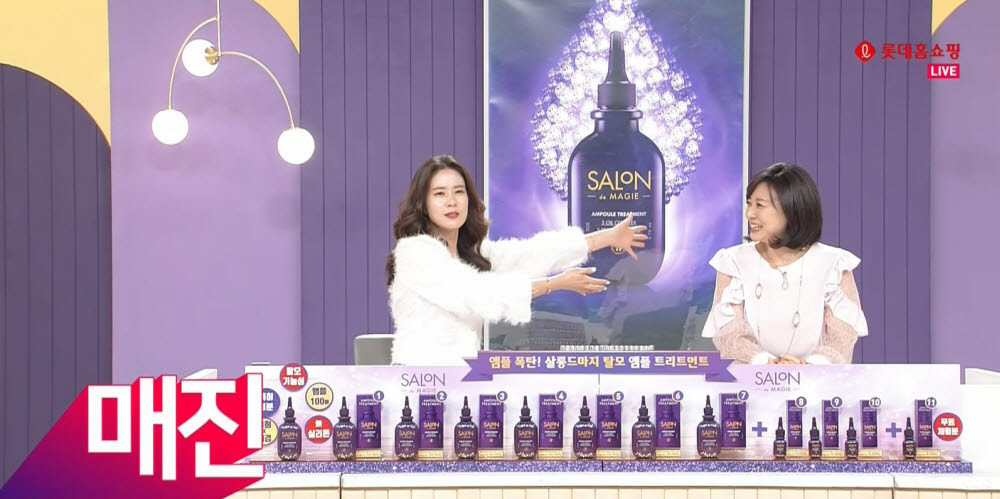 마지 이미지