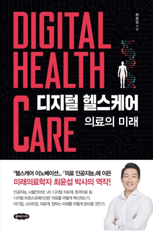 지음케어 이미지