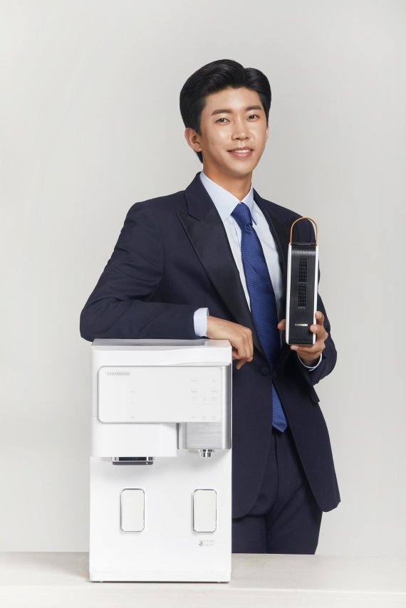 청호나이스(주) 이미지