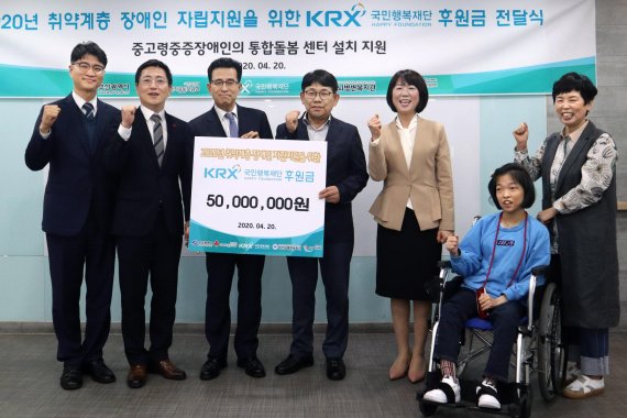 부산뇌병변복지관 이미지