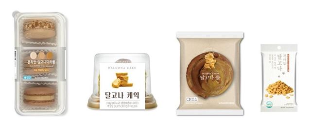 달고나디저트 이미지