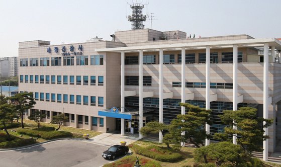 세종피싱 이미지