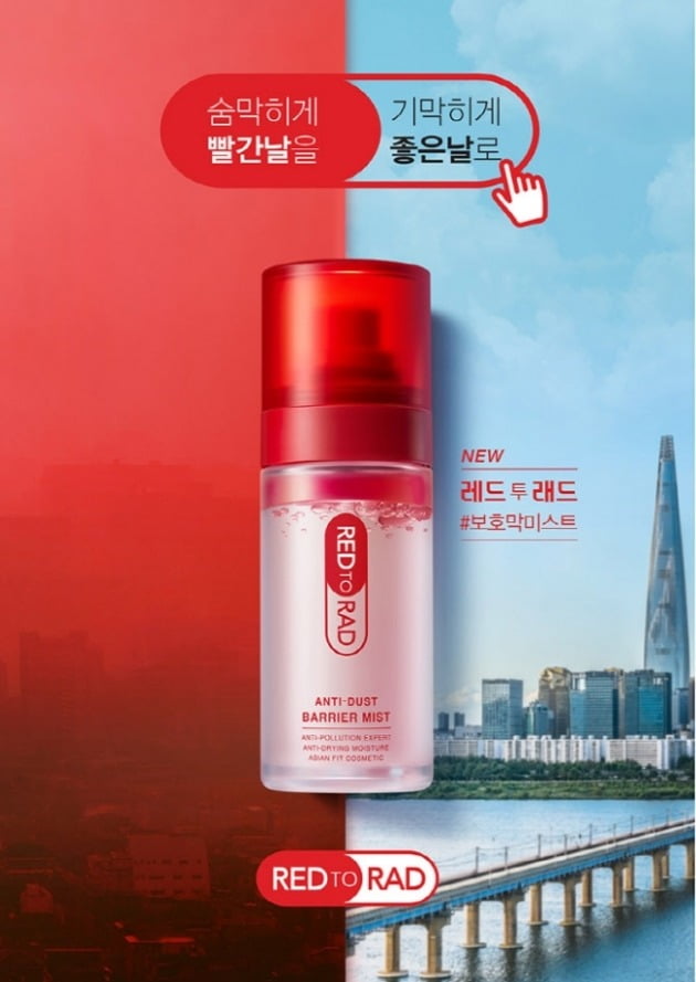 유한킴벌리 이미지