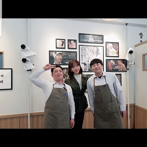 한영 이미지