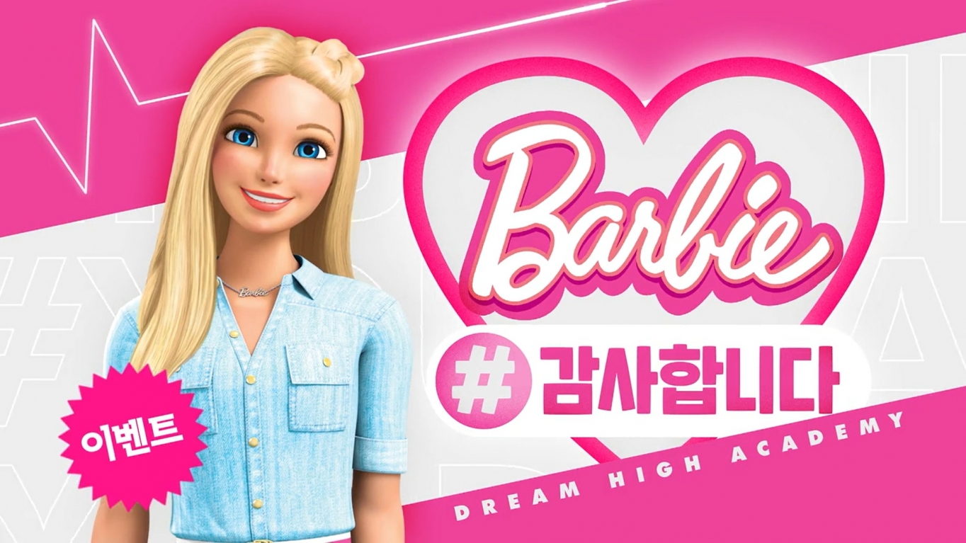 담아드림 이미지