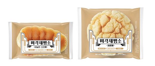 달콤제빵소 이미지