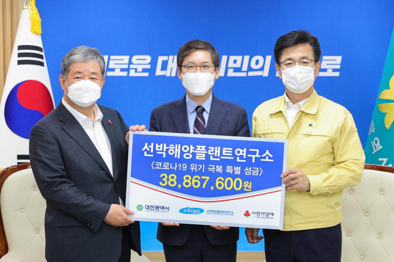 해럴드플랜트 이미지